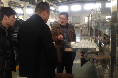 客（kè）戶交流